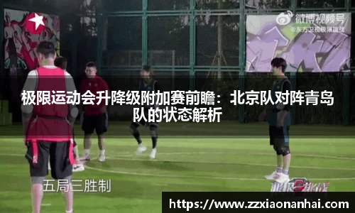mk体育(MKsports集团)股份公司