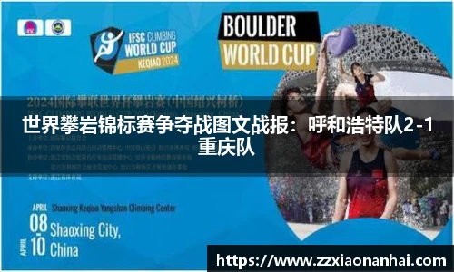 mk体育(MKsports集团)股份公司