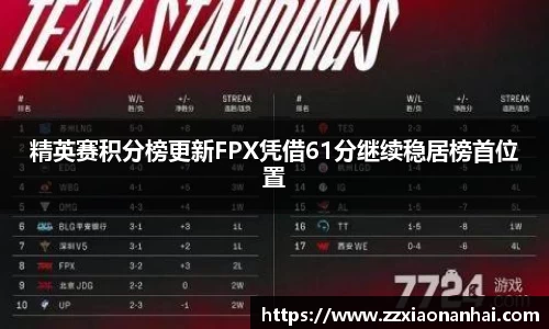 mk体育(MKsports集团)股份公司