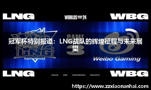 mk体育官网登录平台