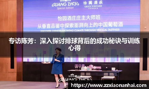 mk体育(MKsports集团)股份公司