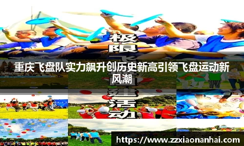 mk体育