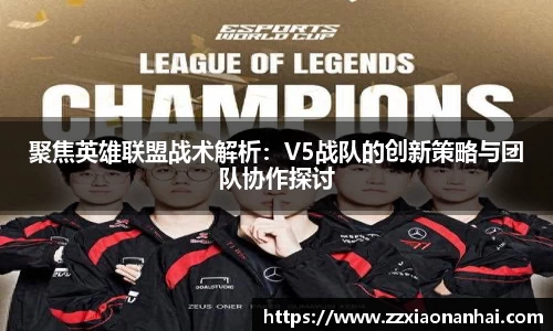 mk体育(MKsports集团)股份公司