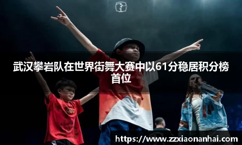 mk体育